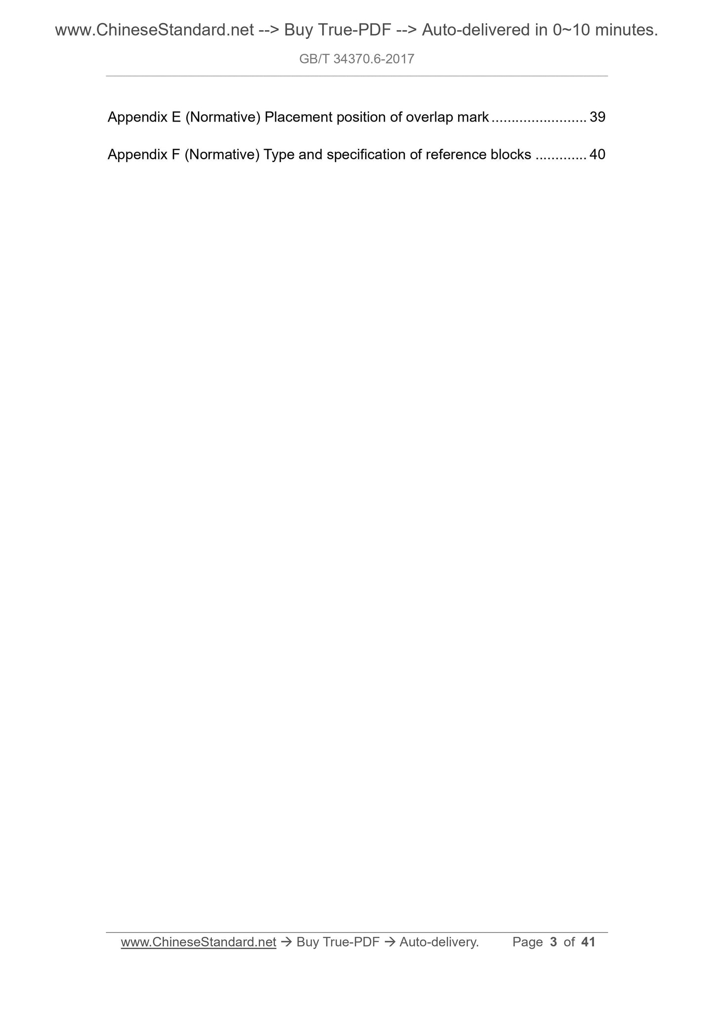 GB/T 34370.6-2017 Page 3