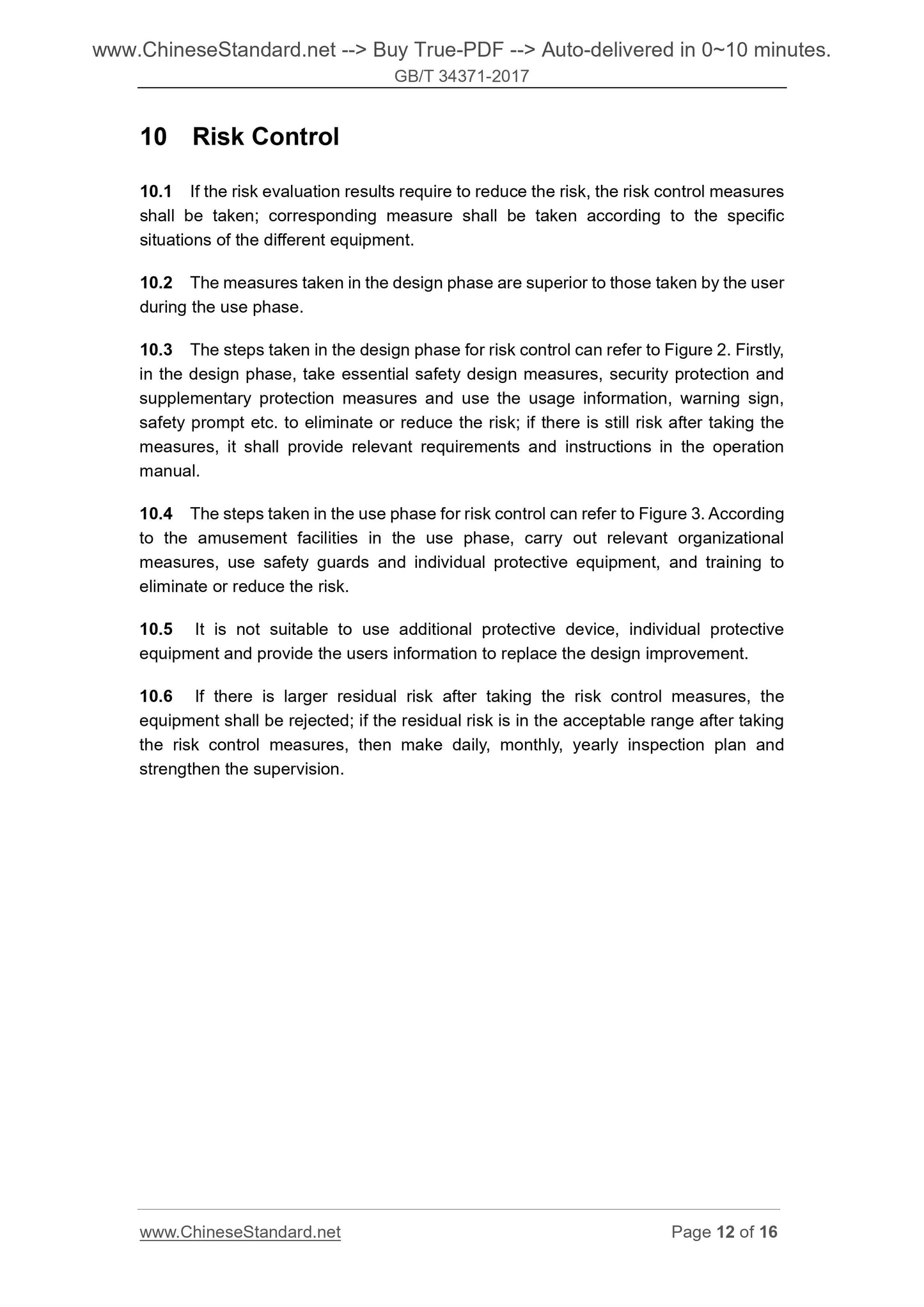 GB/T 34371-2017 Page 6