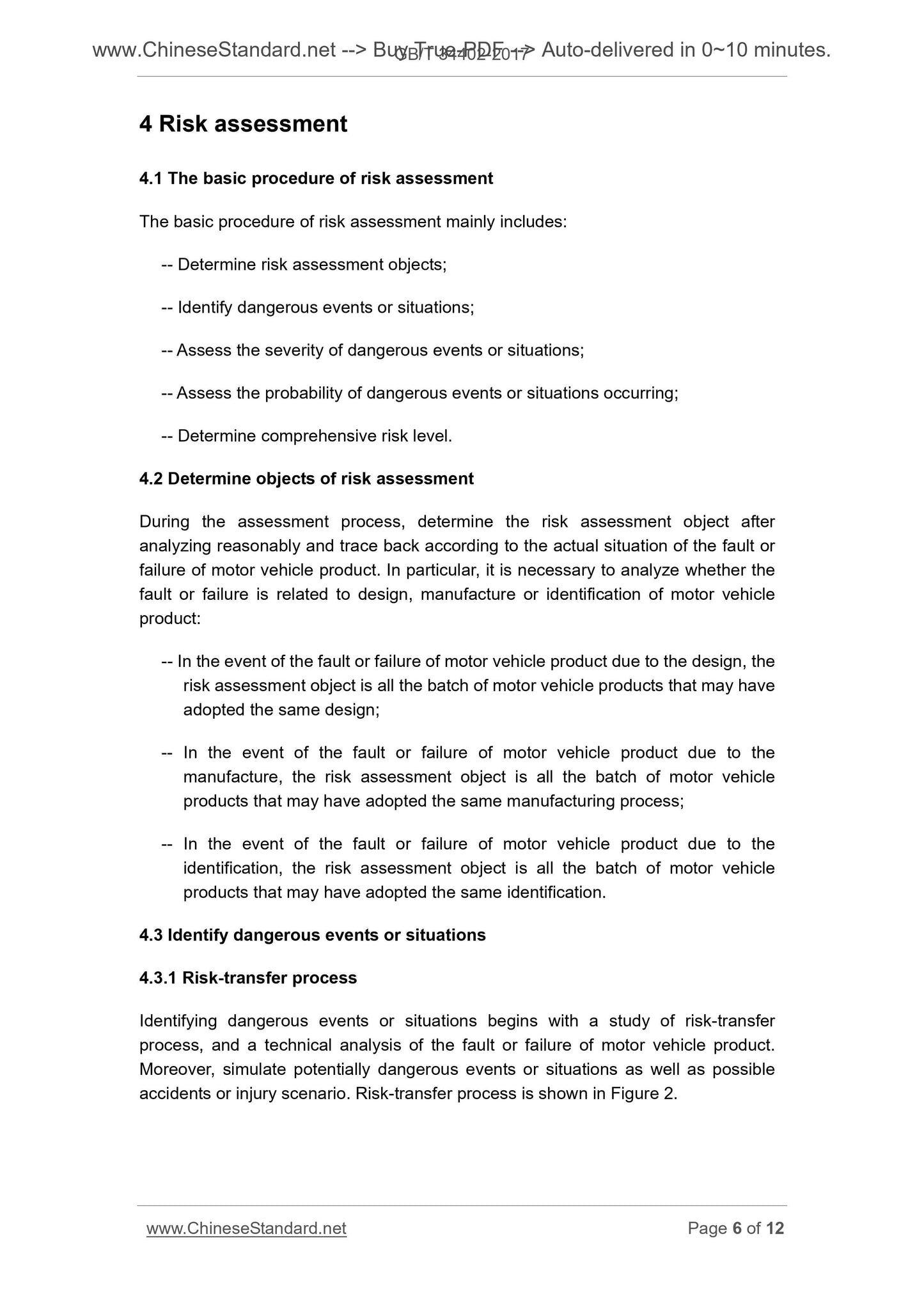 GB/T 34402-2017 Page 4