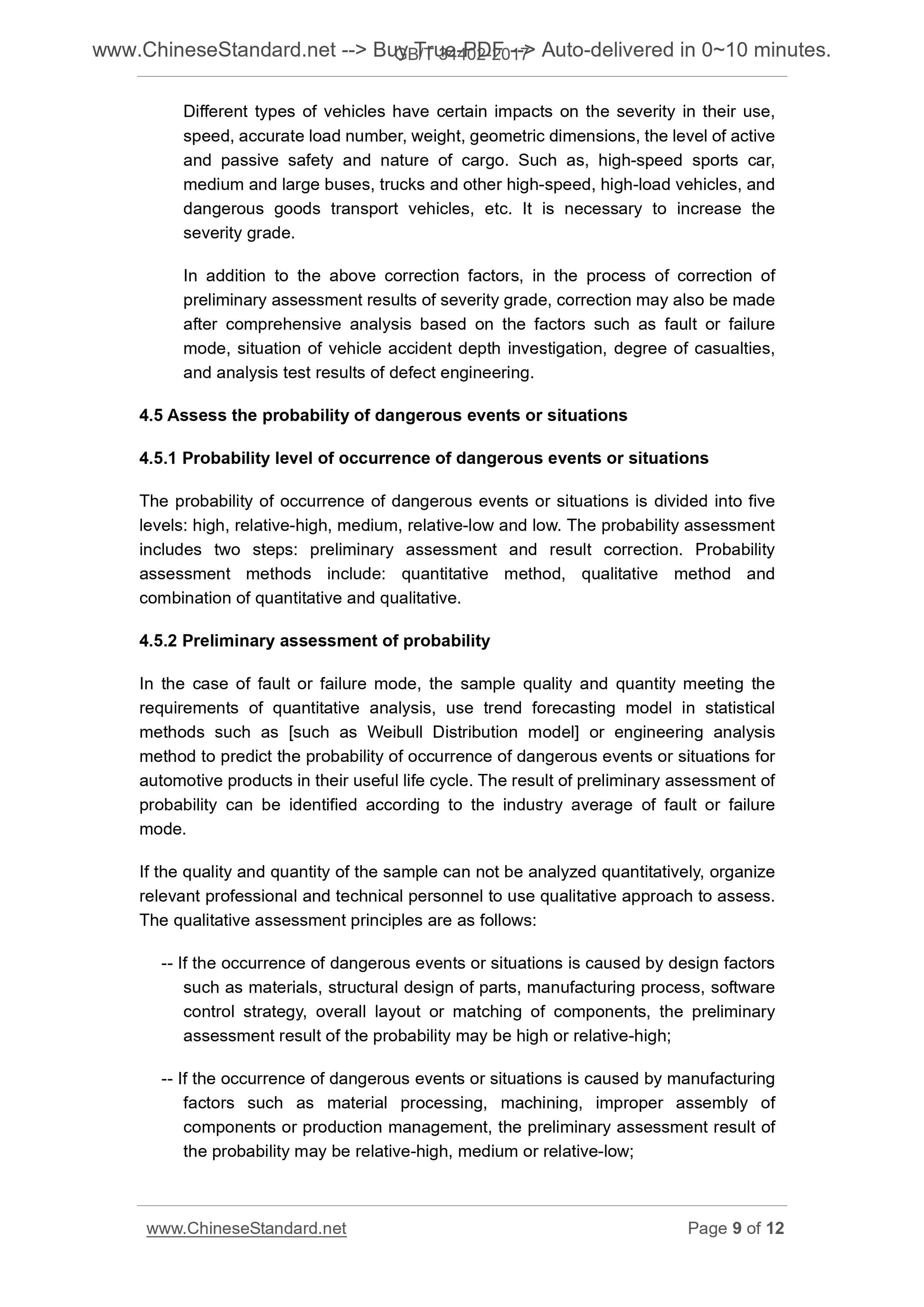 GB/T 34402-2017 Page 5