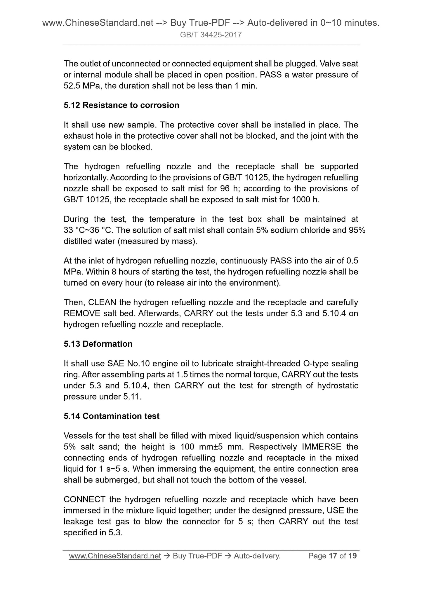 GB/T 34425-2017 Page 8