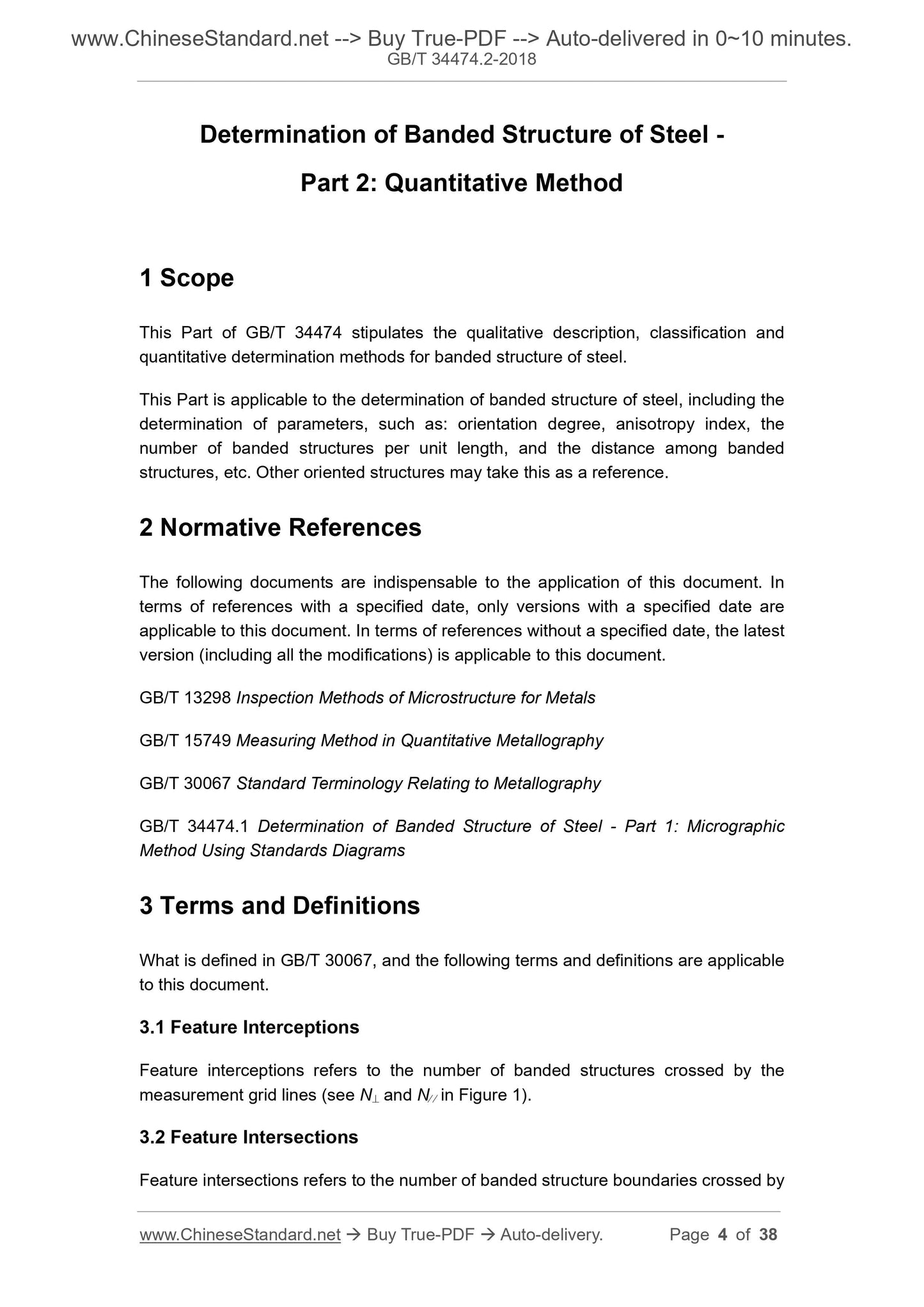 GB/T 34474.2-2018 Page 3