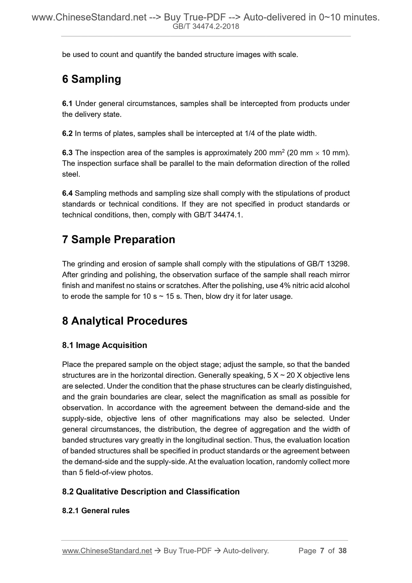 GB/T 34474.2-2018 Page 4
