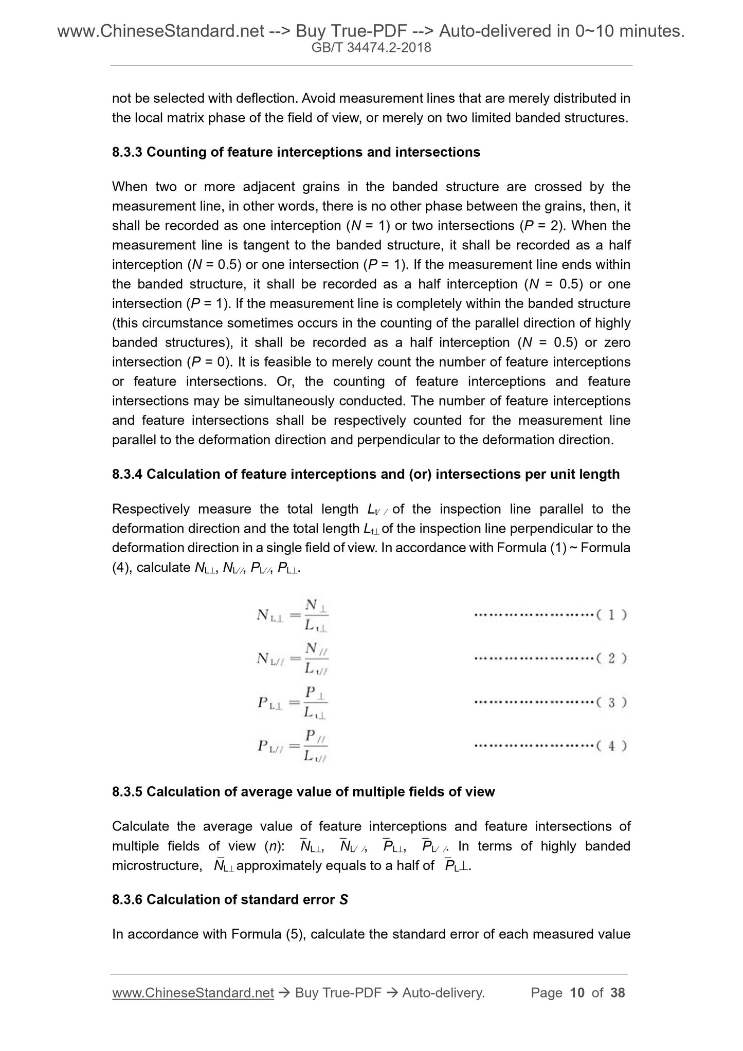 GB/T 34474.2-2018 Page 5