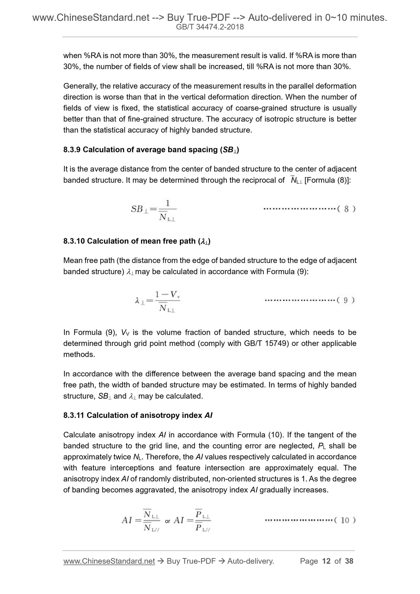 GB/T 34474.2-2018 Page 6