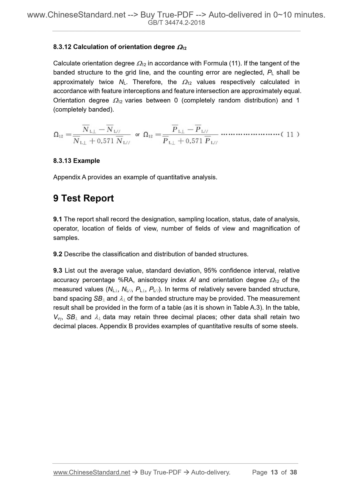 GB/T 34474.2-2018 Page 7