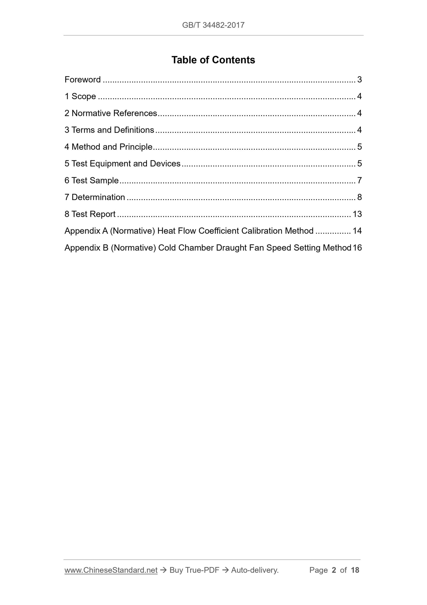 GB/T 34482-2017 Page 2