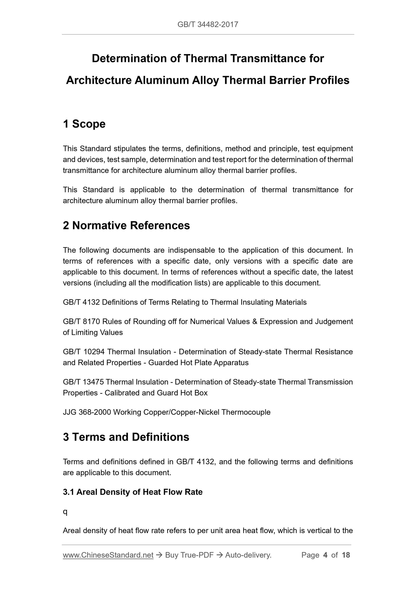 GB/T 34482-2017 Page 3