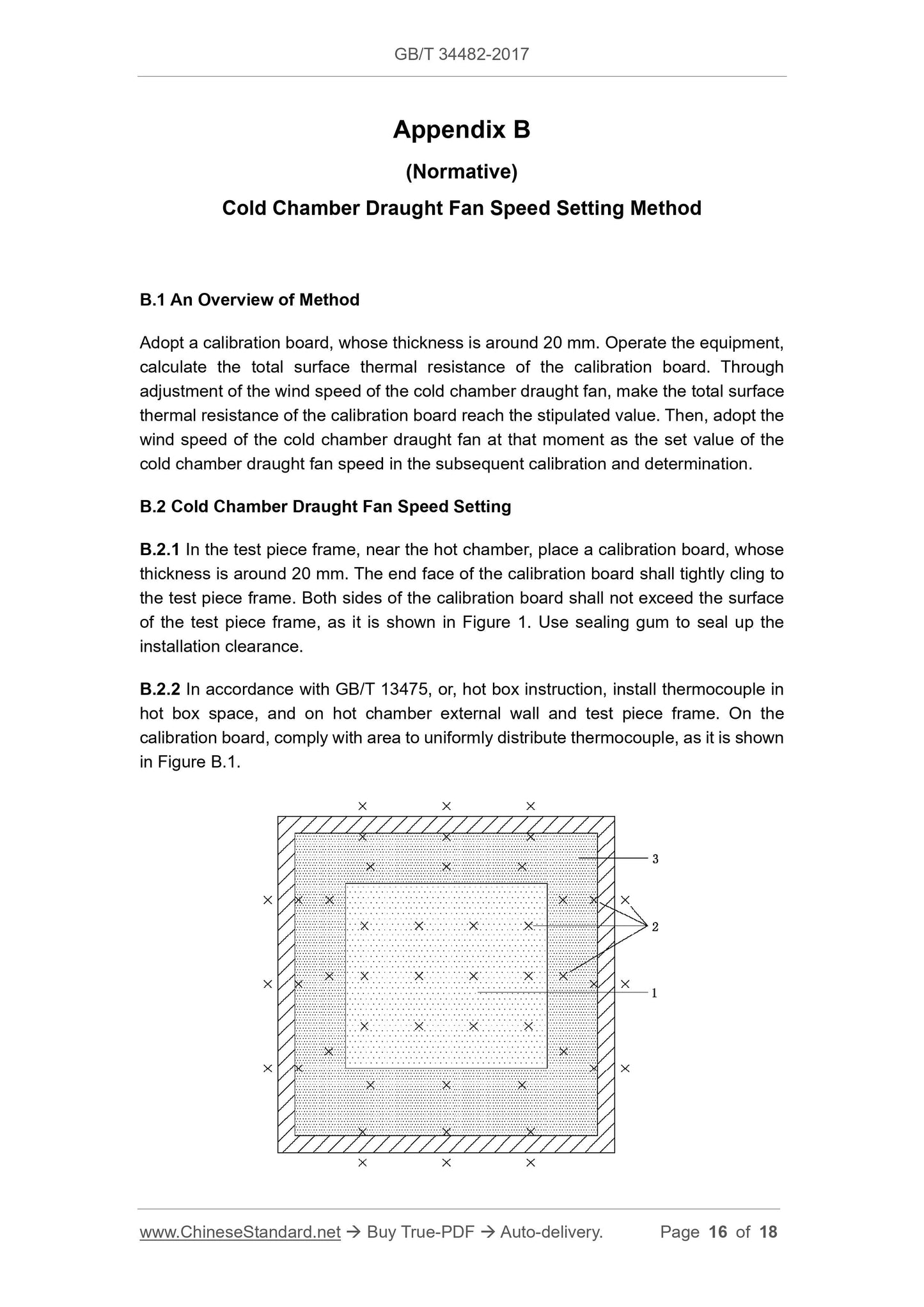GB/T 34482-2017 Page 7