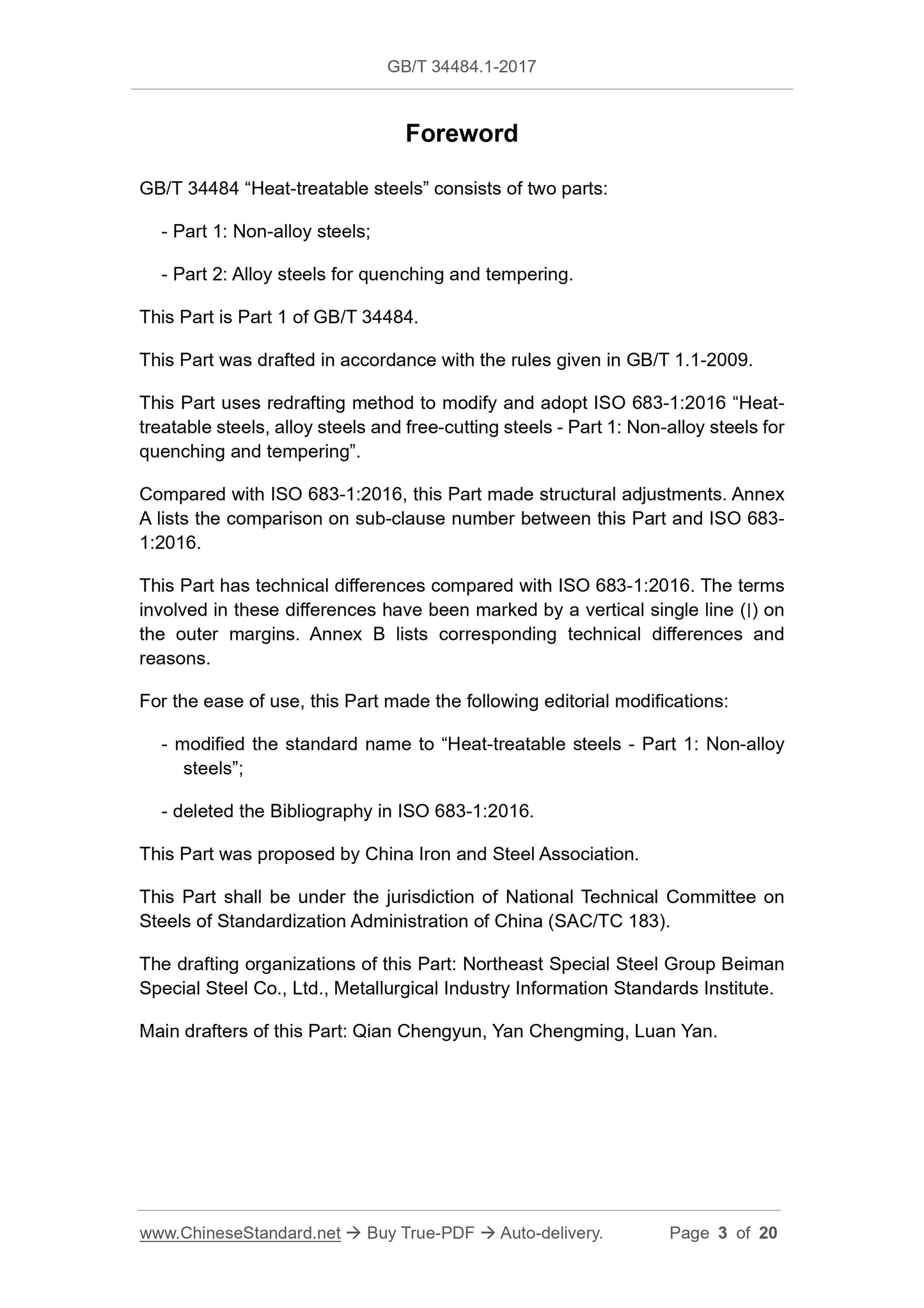 GB/T 34484.1-2017 Page 3
