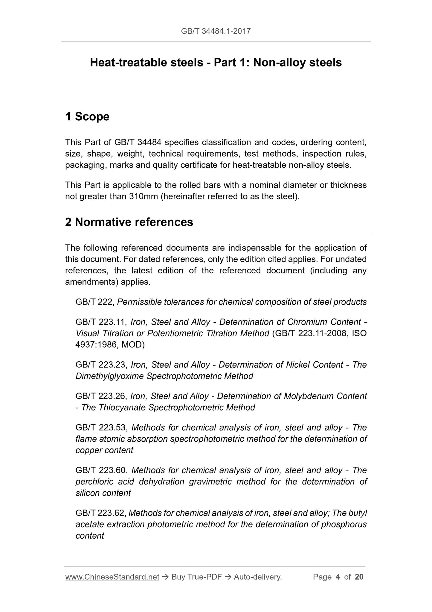 GB/T 34484.1-2017 Page 4