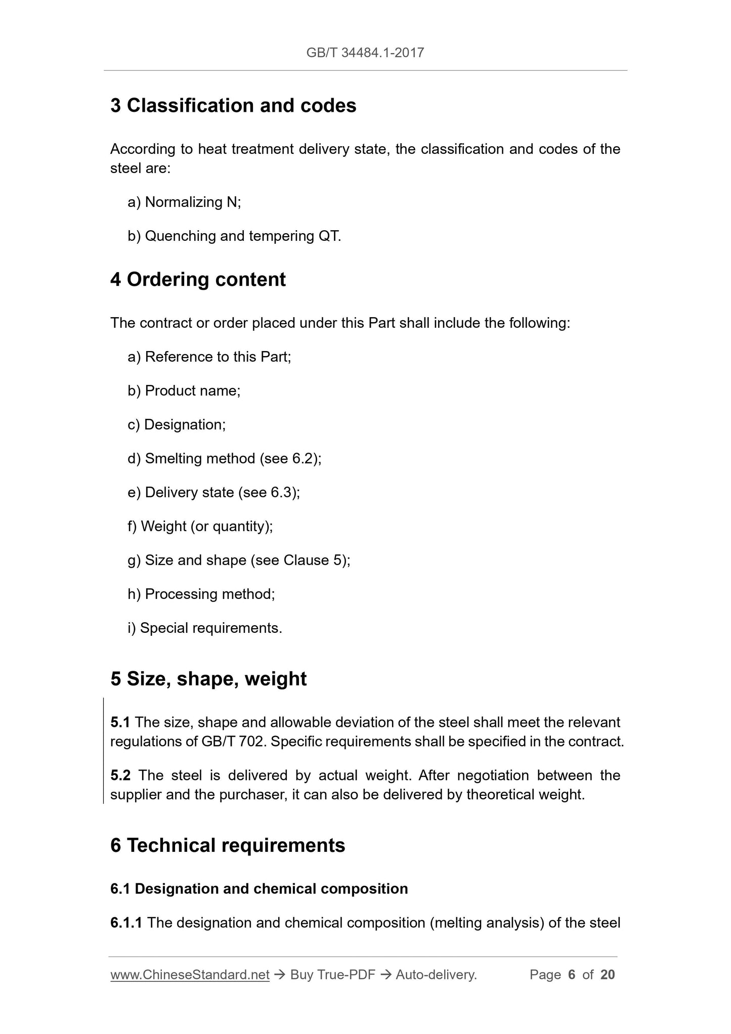 GB/T 34484.1-2017 Page 5