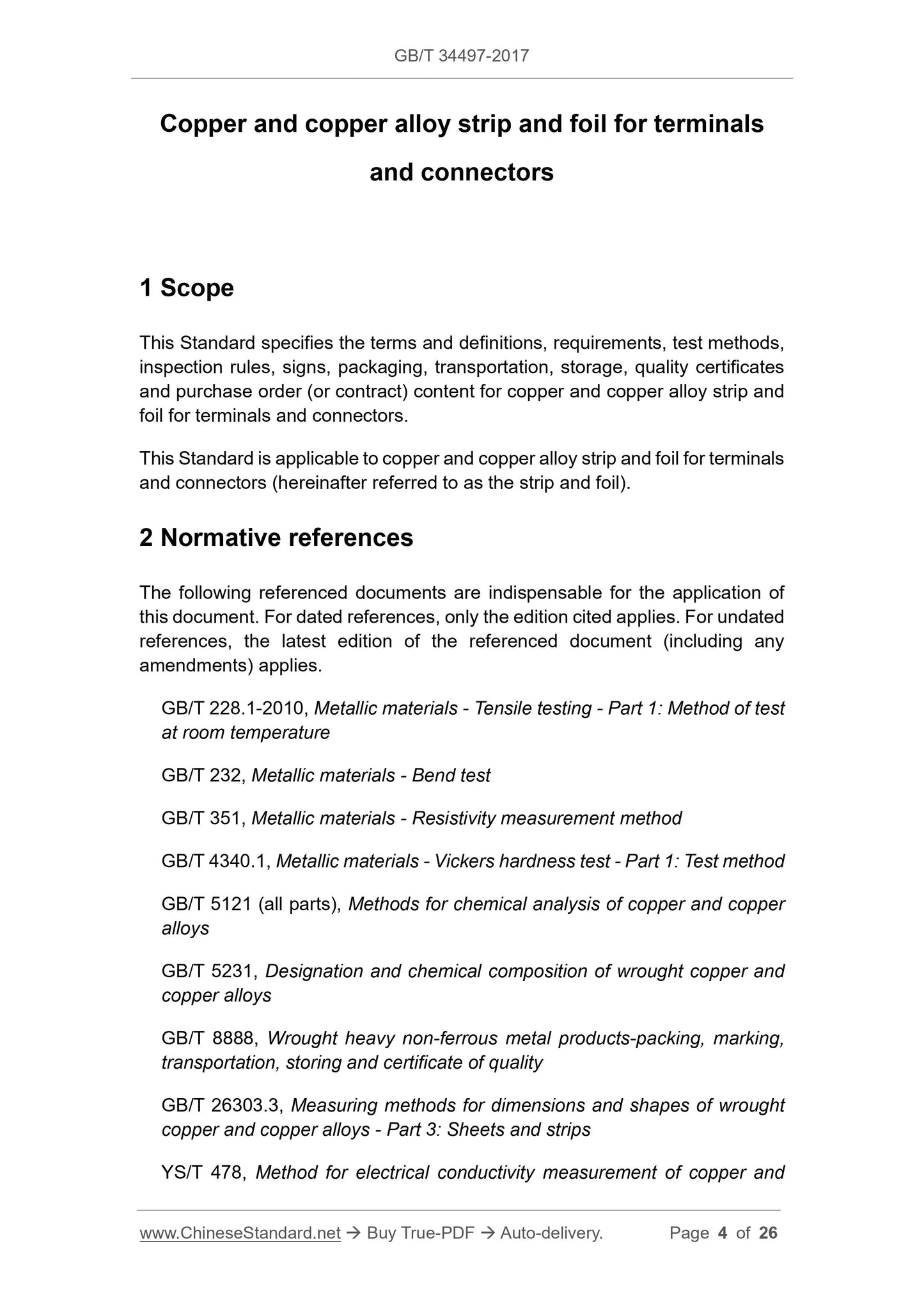 GB/T 34497-2017 Page 3