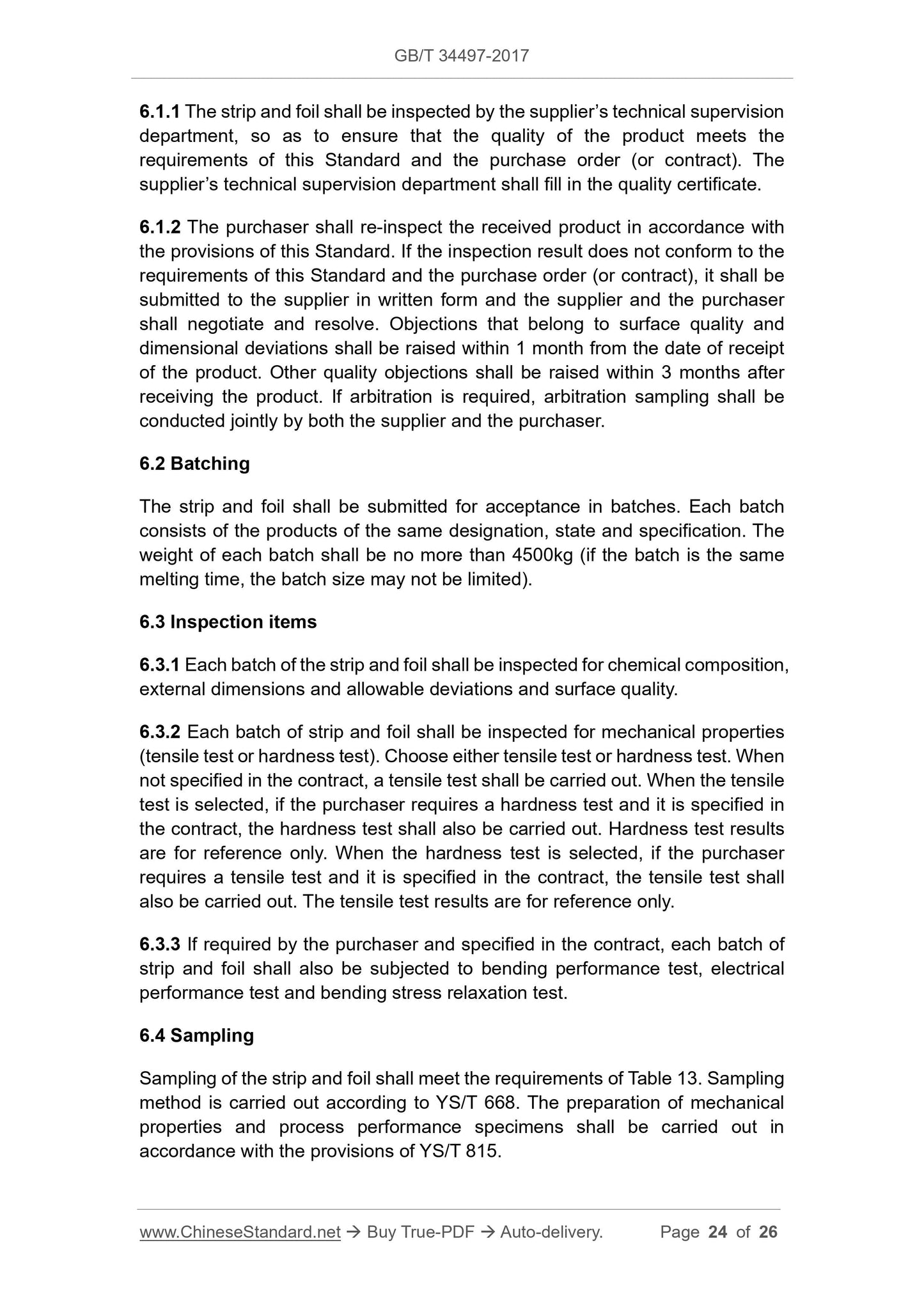 GB/T 34497-2017 Page 7