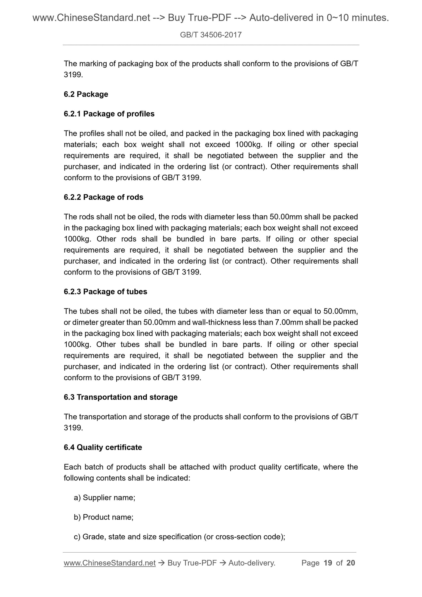 GB/T 34506-2017 Page 9