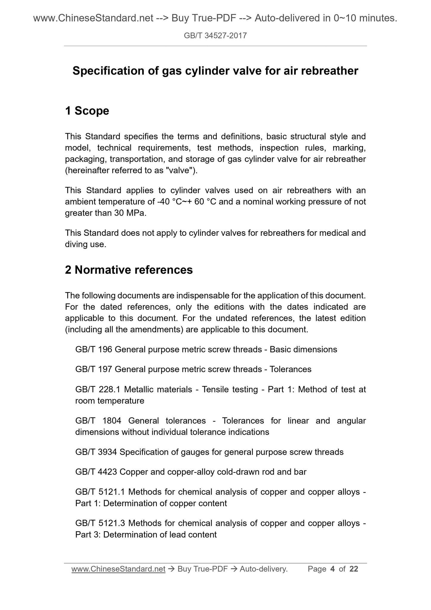 GB/T 34527-2017 Page 3