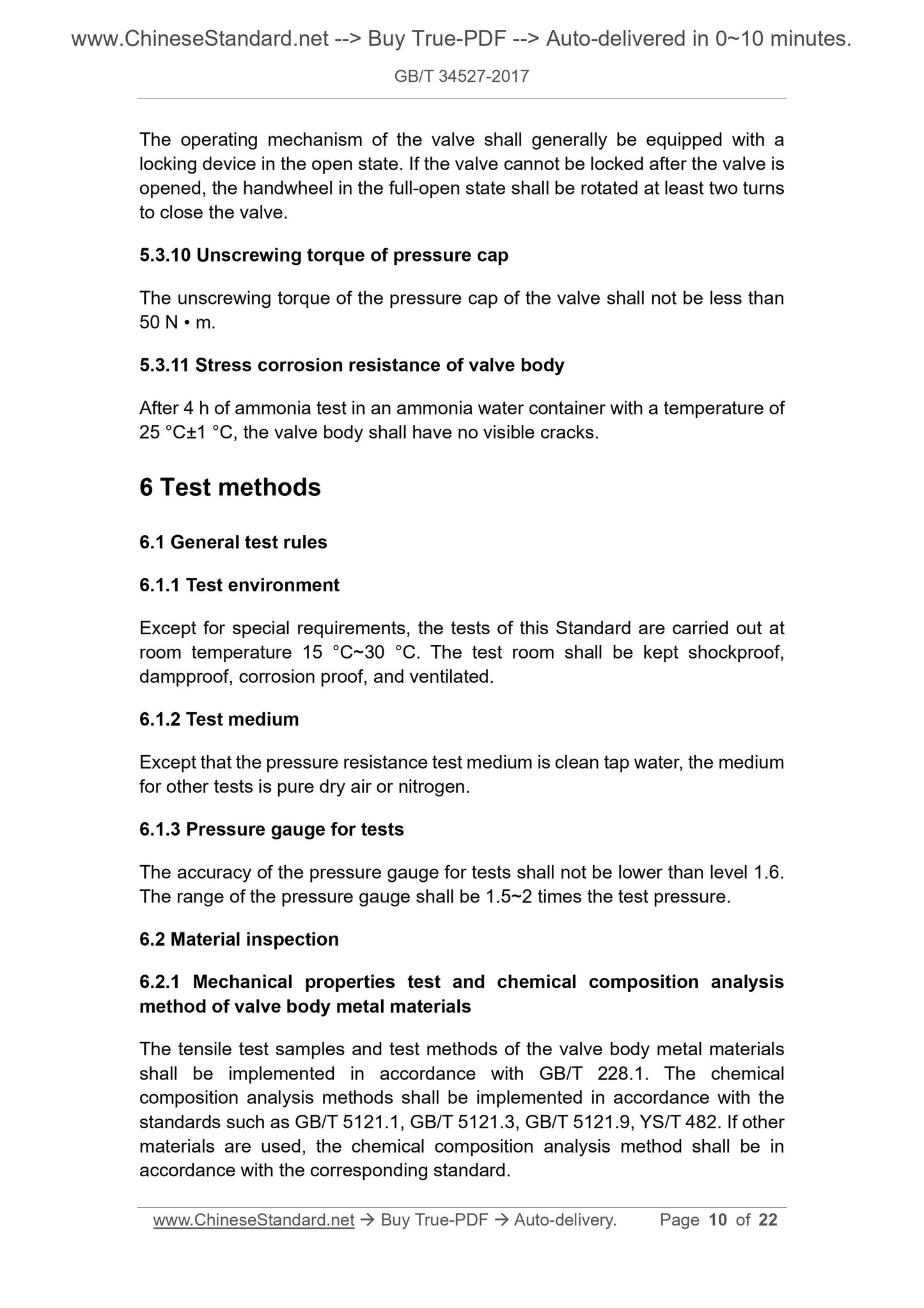 GB/T 34527-2017 Page 5