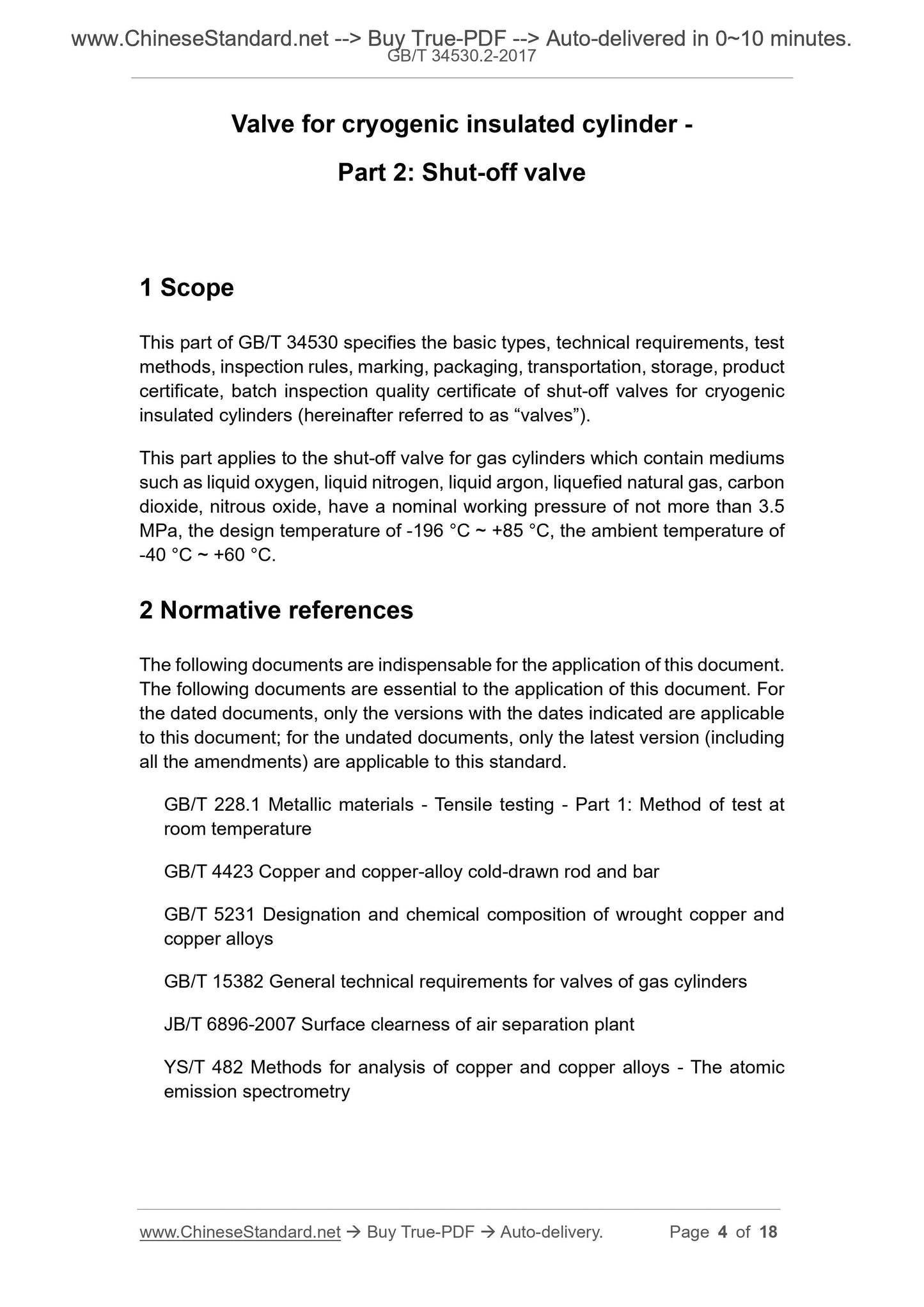 GB/T 34530.2-2017 Page 3