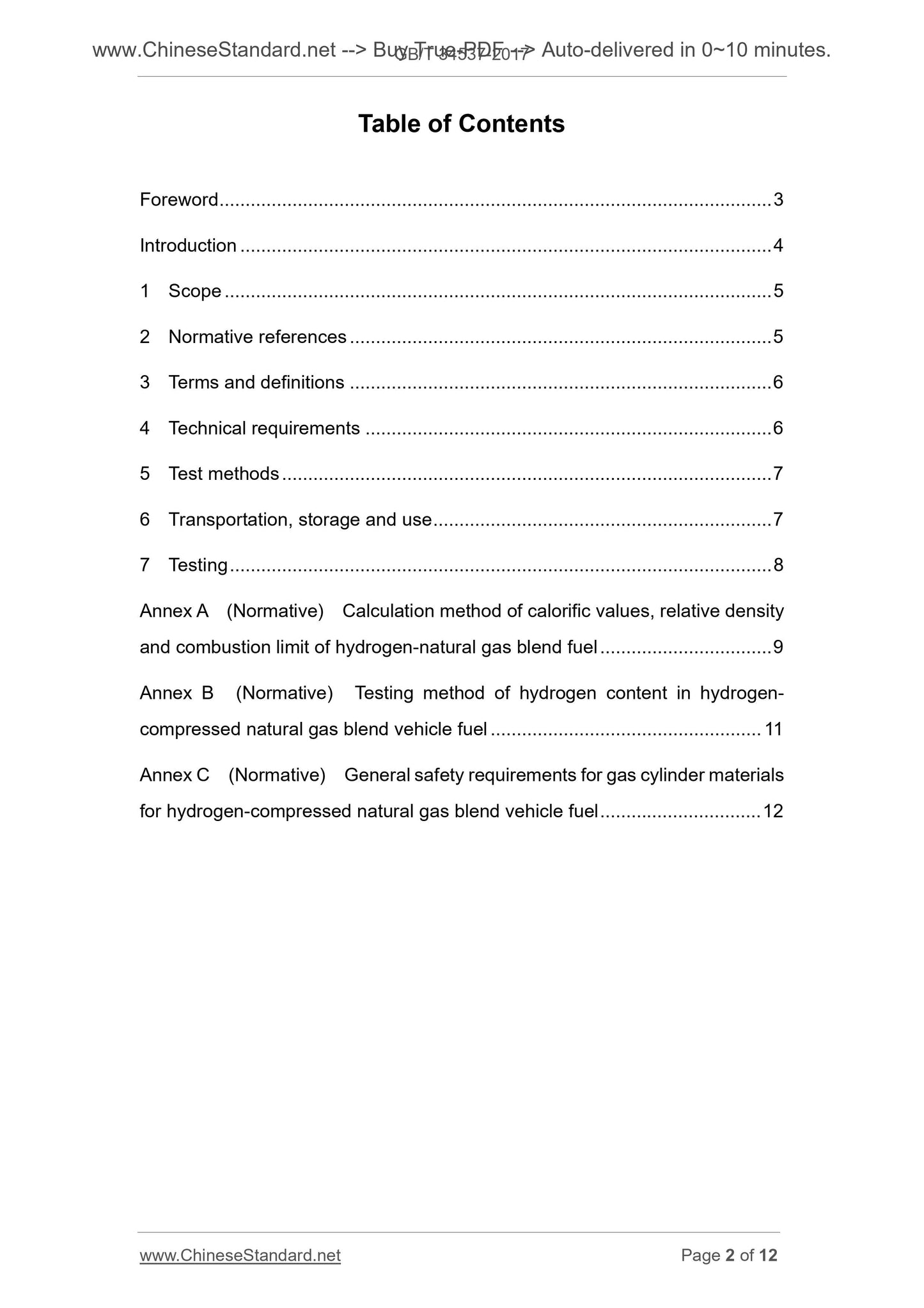 GB/T 34537-2017 Page 2