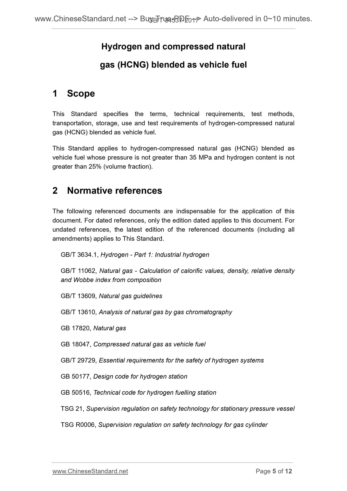 GB/T 34537-2017 Page 4