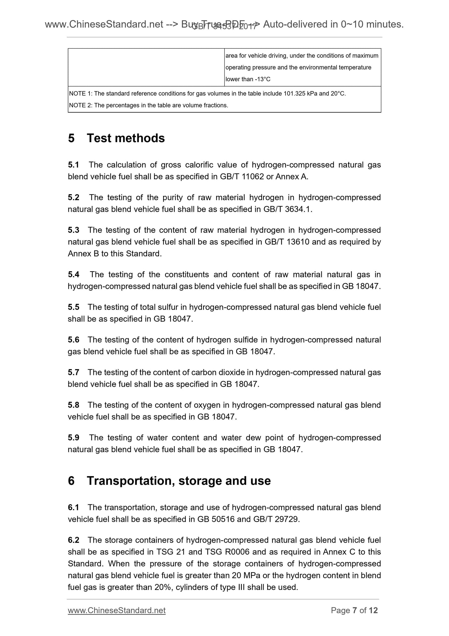 GB/T 34537-2017 Page 5