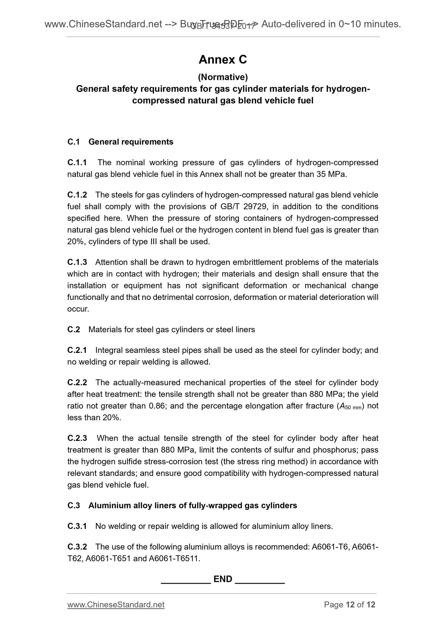 GB/T 34537-2017 Page 6