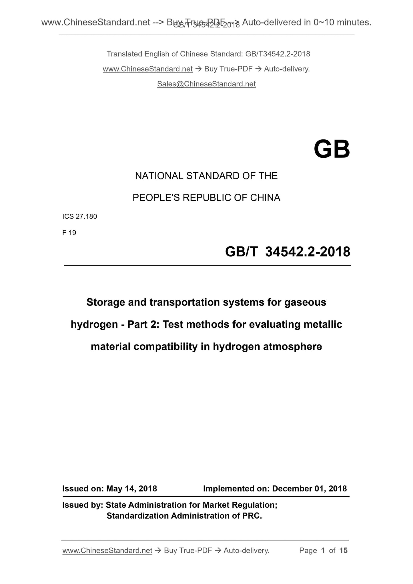 GB/T 34542.2-2018 Page 1