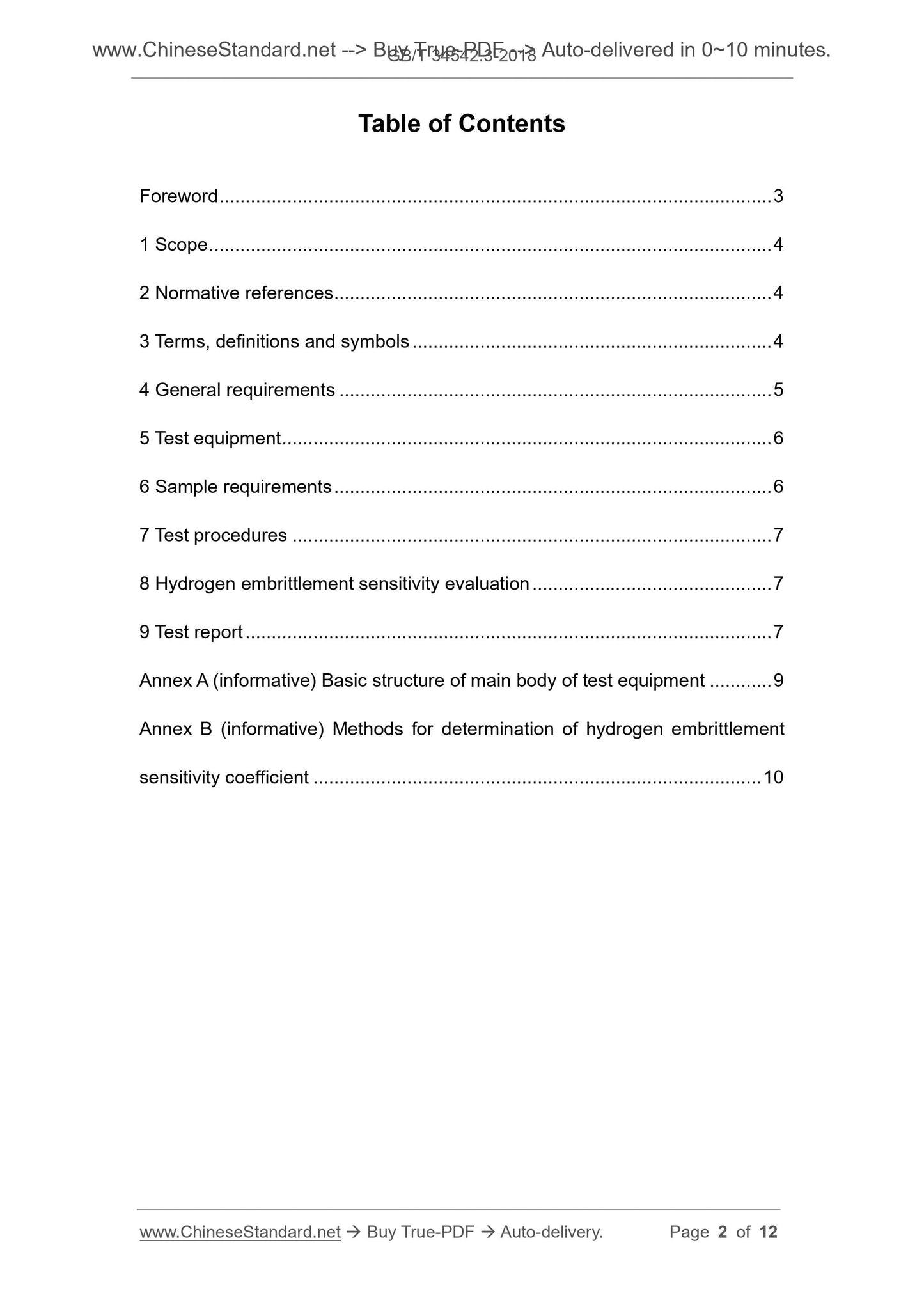 GB/T 34542.3-2018 Page 2