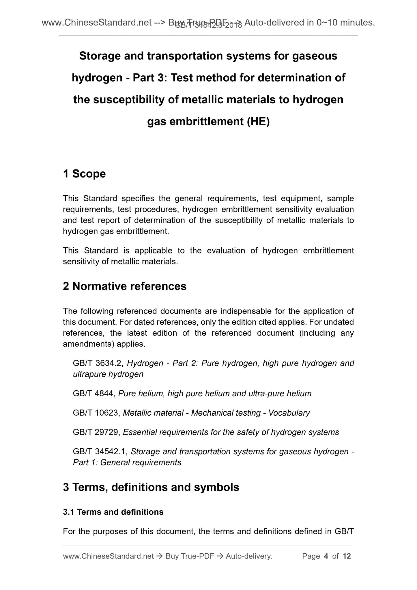GB/T 34542.3-2018 Page 4