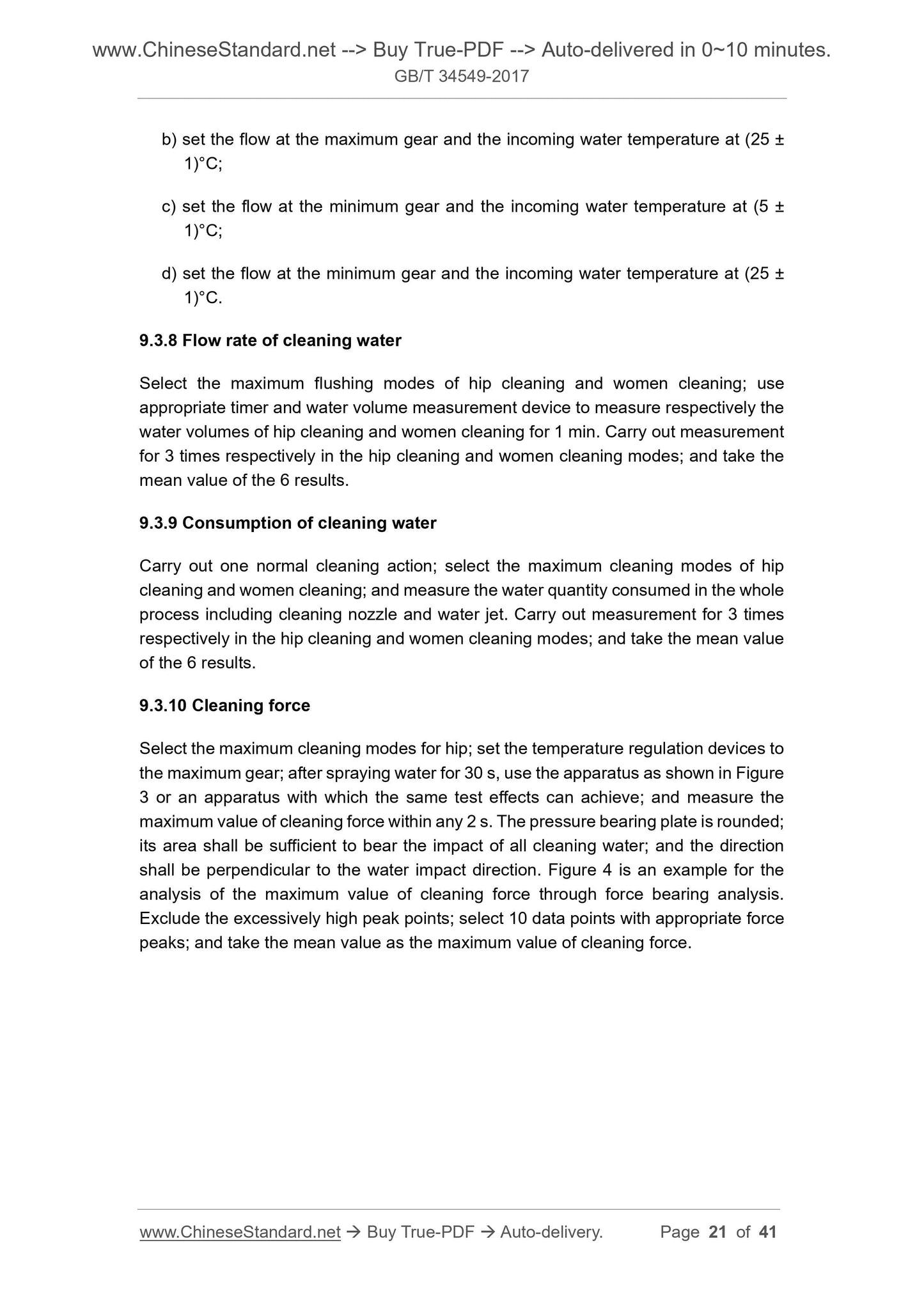 GB/T 34549-2017 Page 10