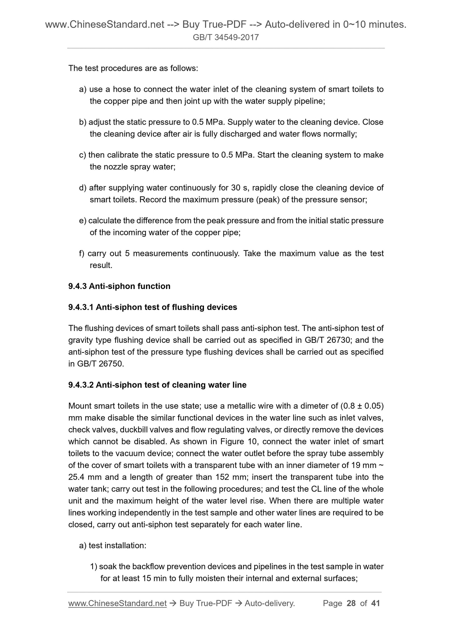 GB/T 34549-2017 Page 11