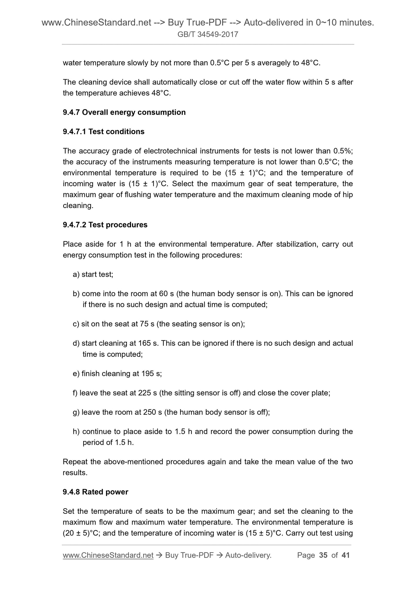 GB/T 34549-2017 Page 12