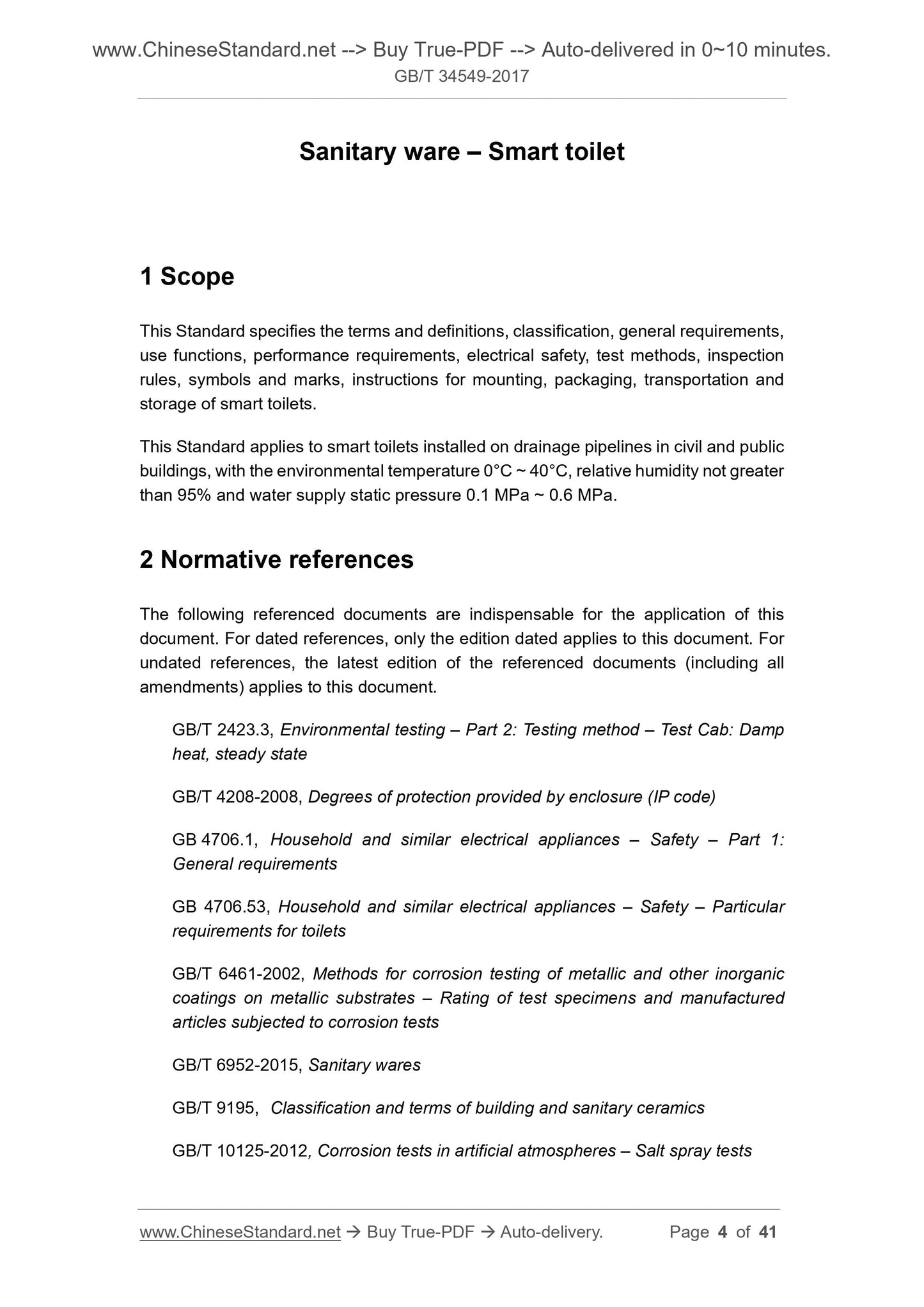 GB/T 34549-2017 Page 3
