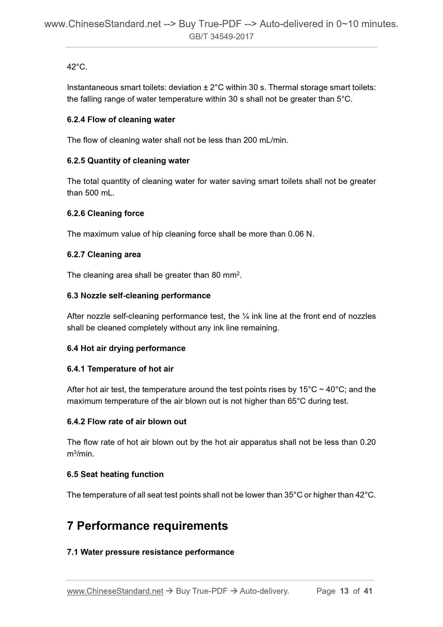 GB/T 34549-2017 Page 7