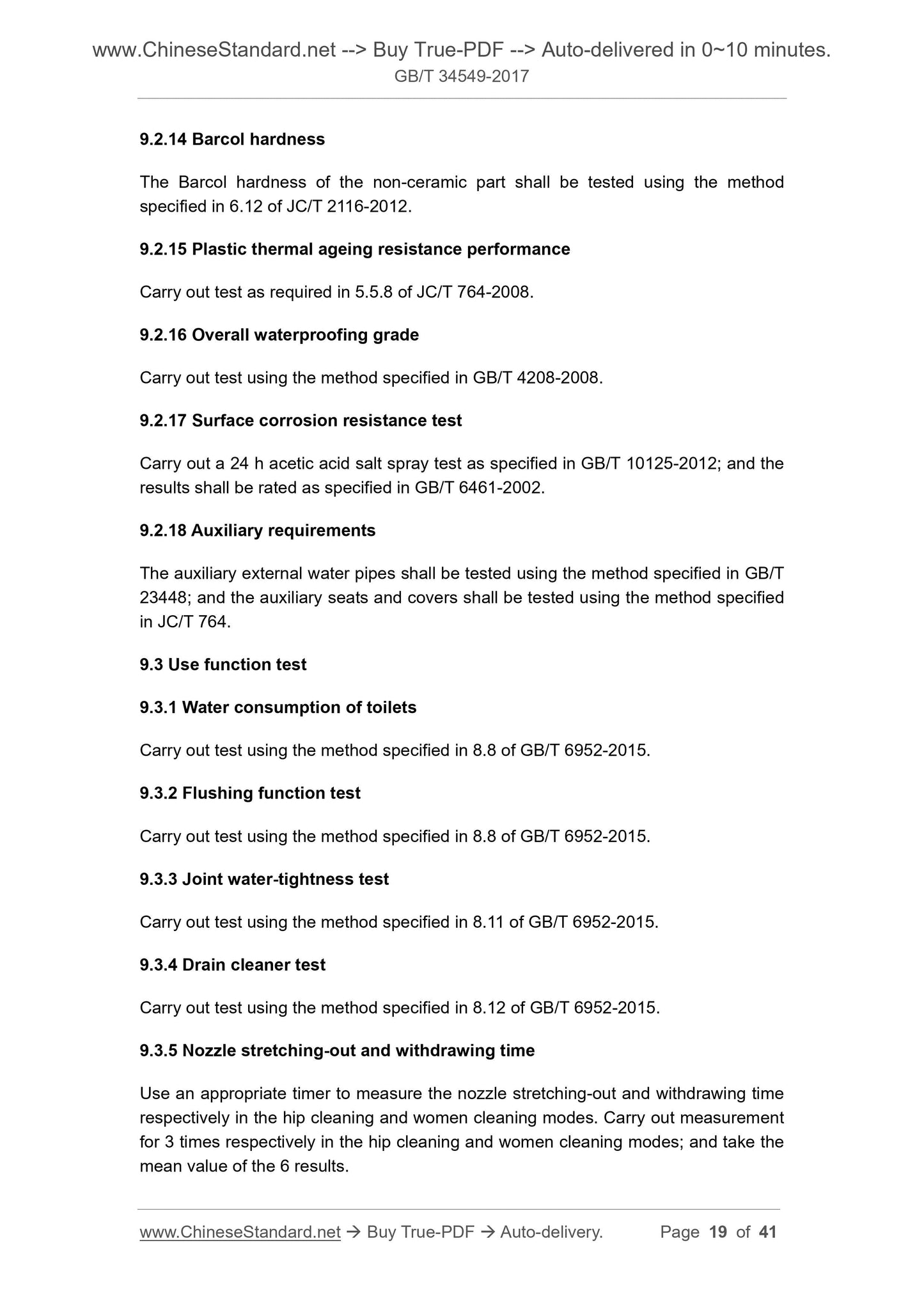 GB/T 34549-2017 Page 9