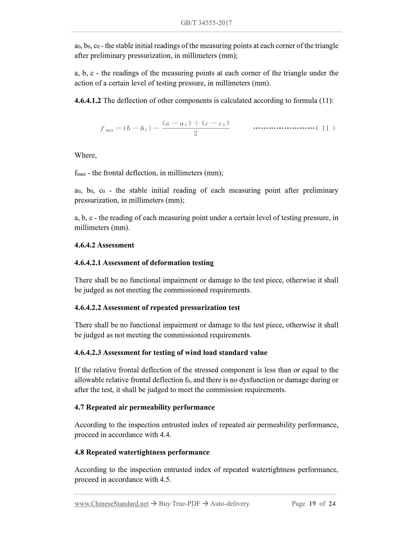 GB/T 34555-2017 Page 9