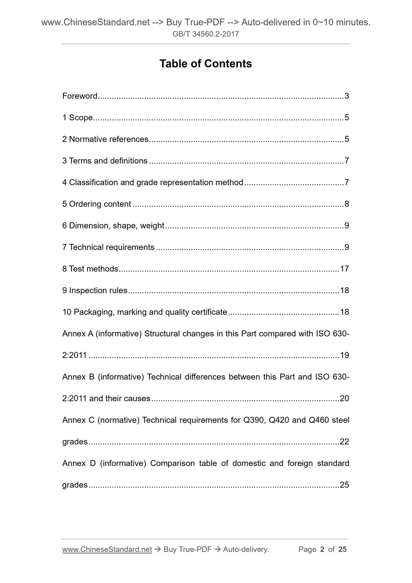 GB/T 34560.2-2017 Page 2