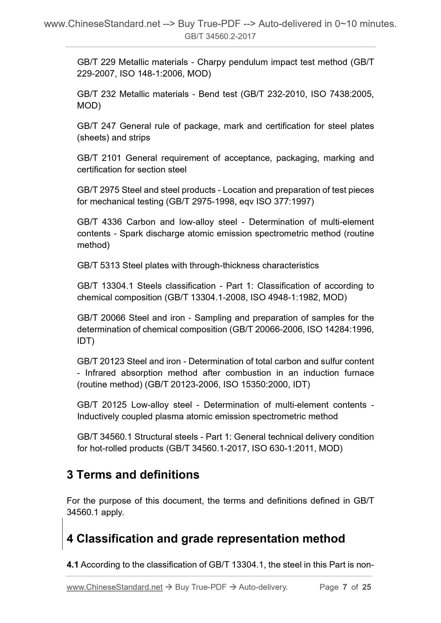 GB/T 34560.2-2017 Page 4