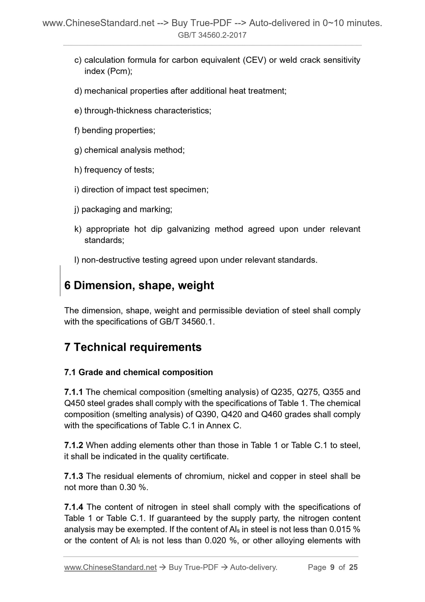GB/T 34560.2-2017 Page 5