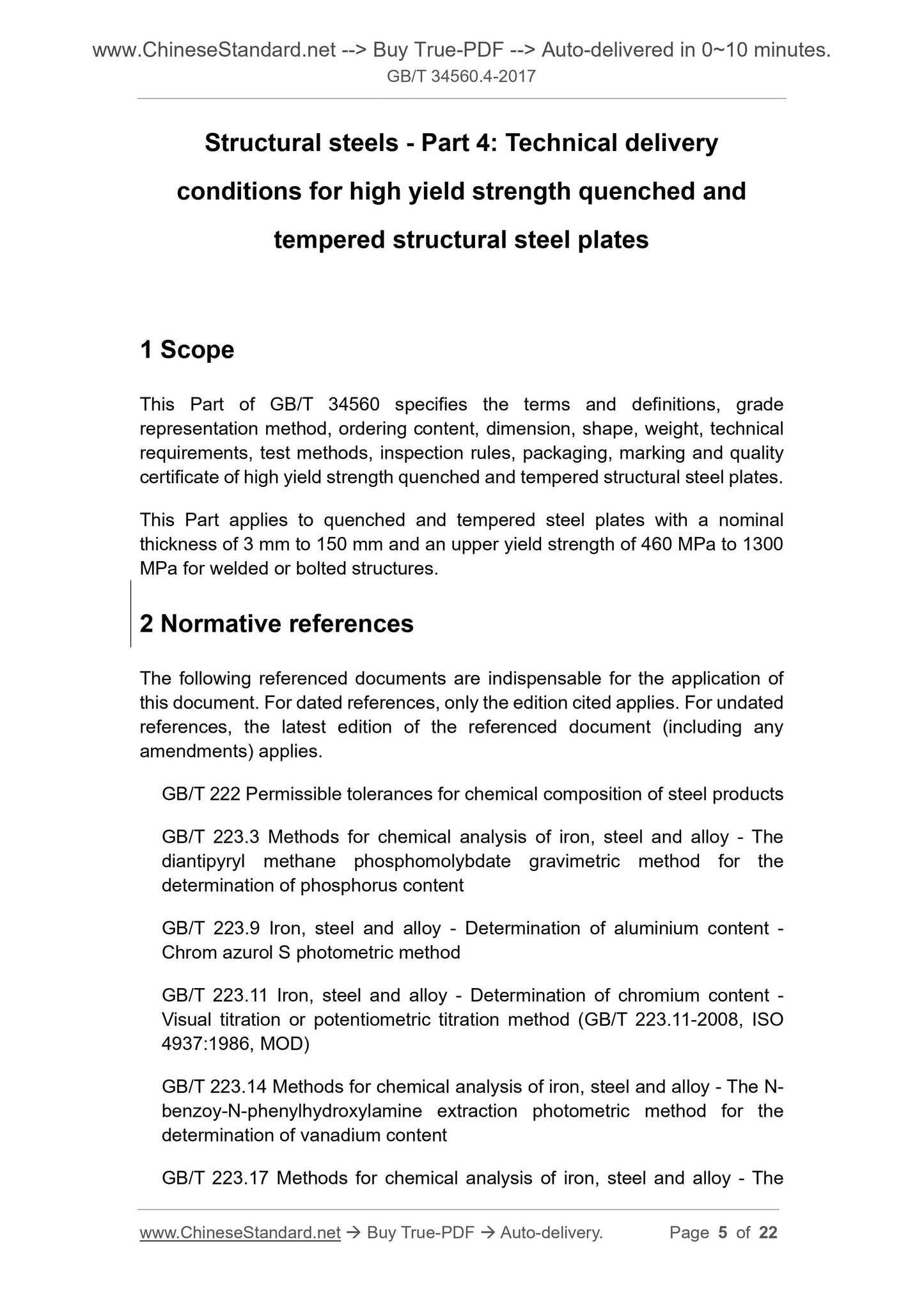 GB/T 34560.4-2017 Page 3