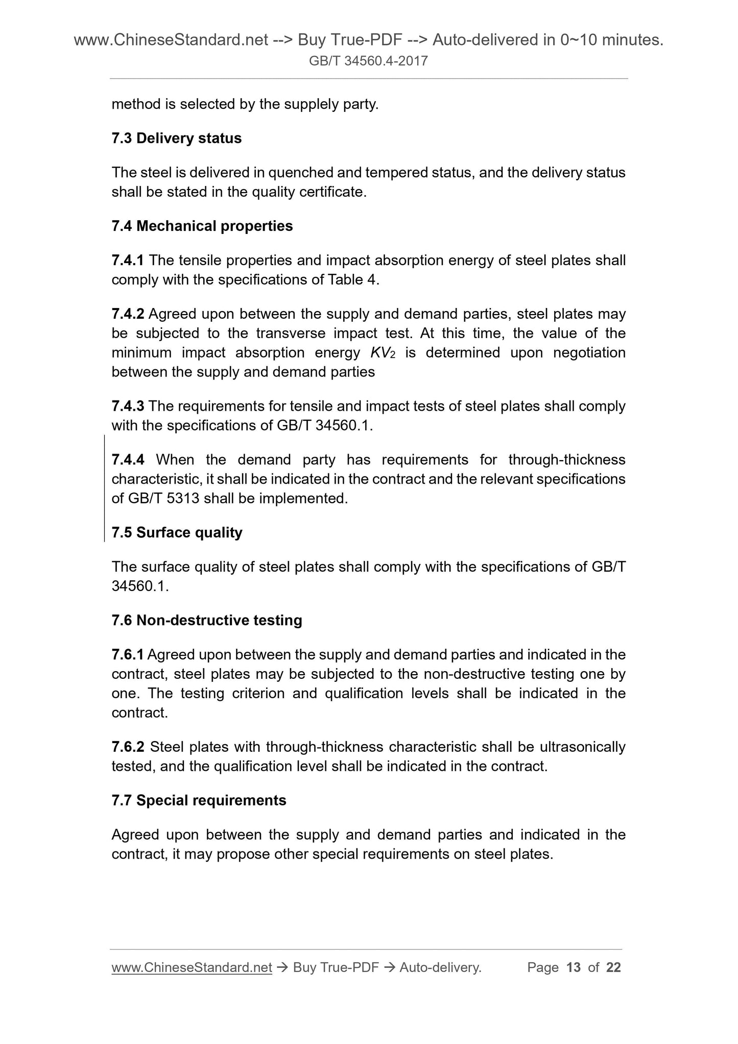 GB/T 34560.4-2017 Page 6