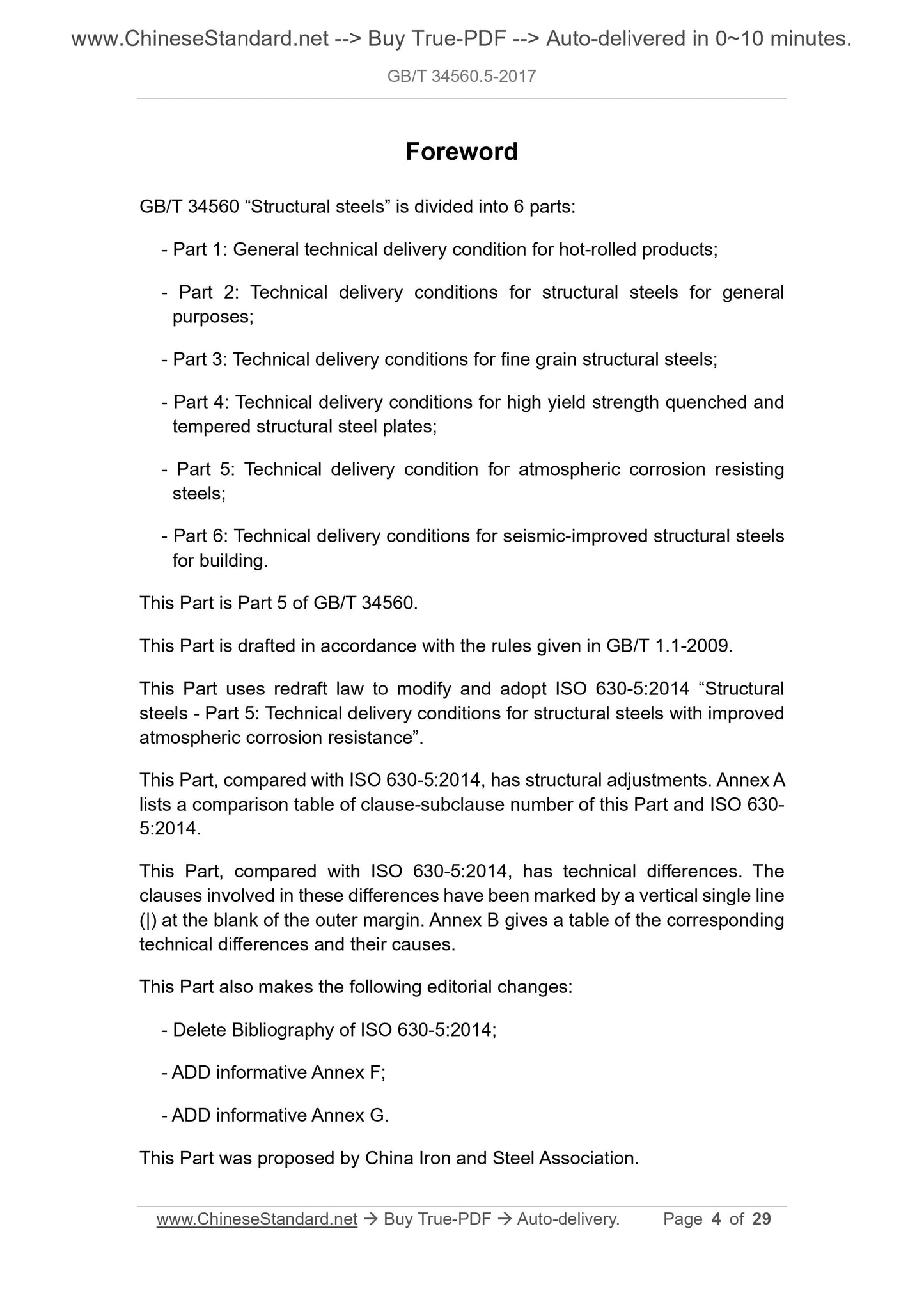 GB/T 34560.5-2017 Page 4