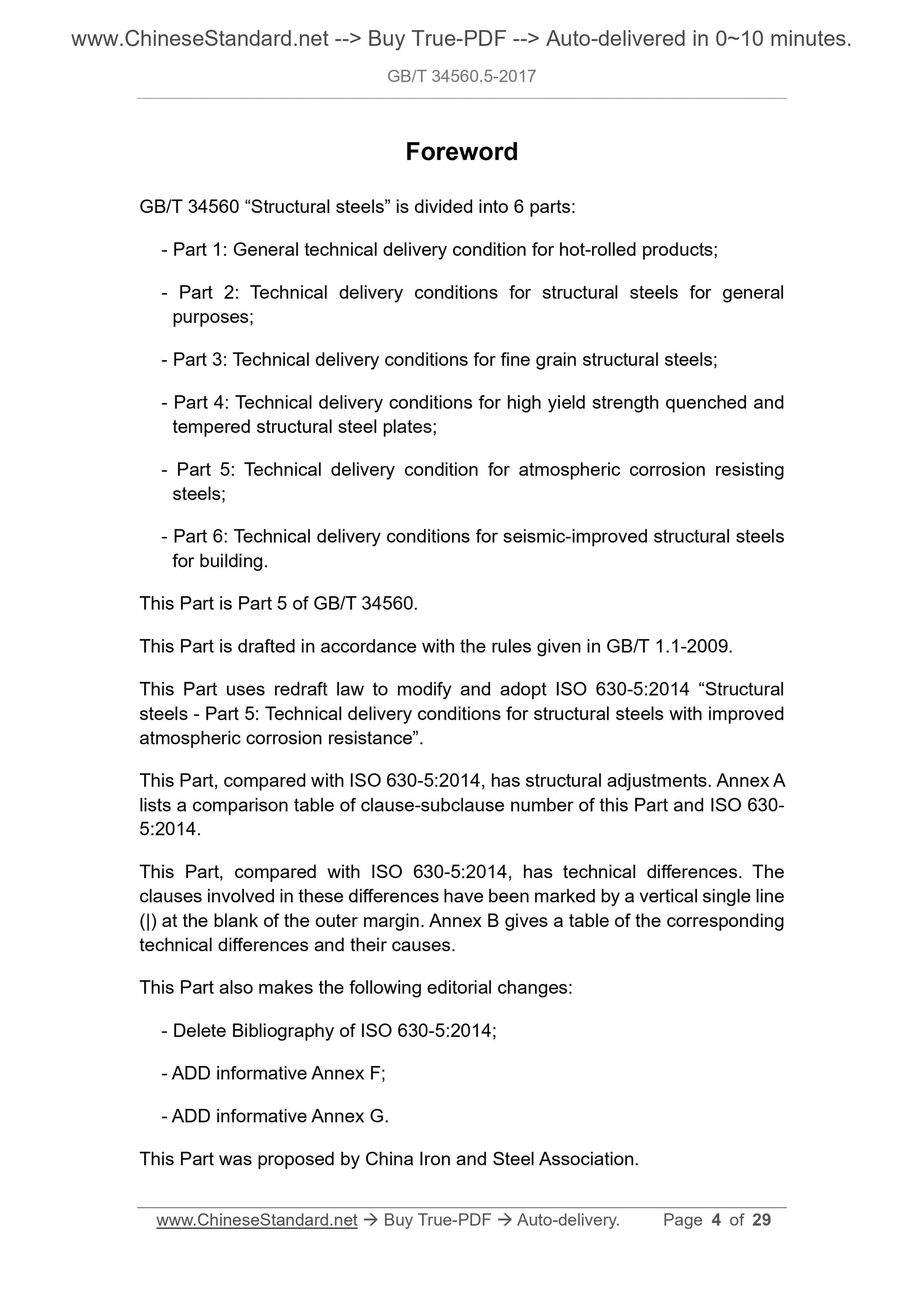 GB/T 34560.5-2017 Page 4