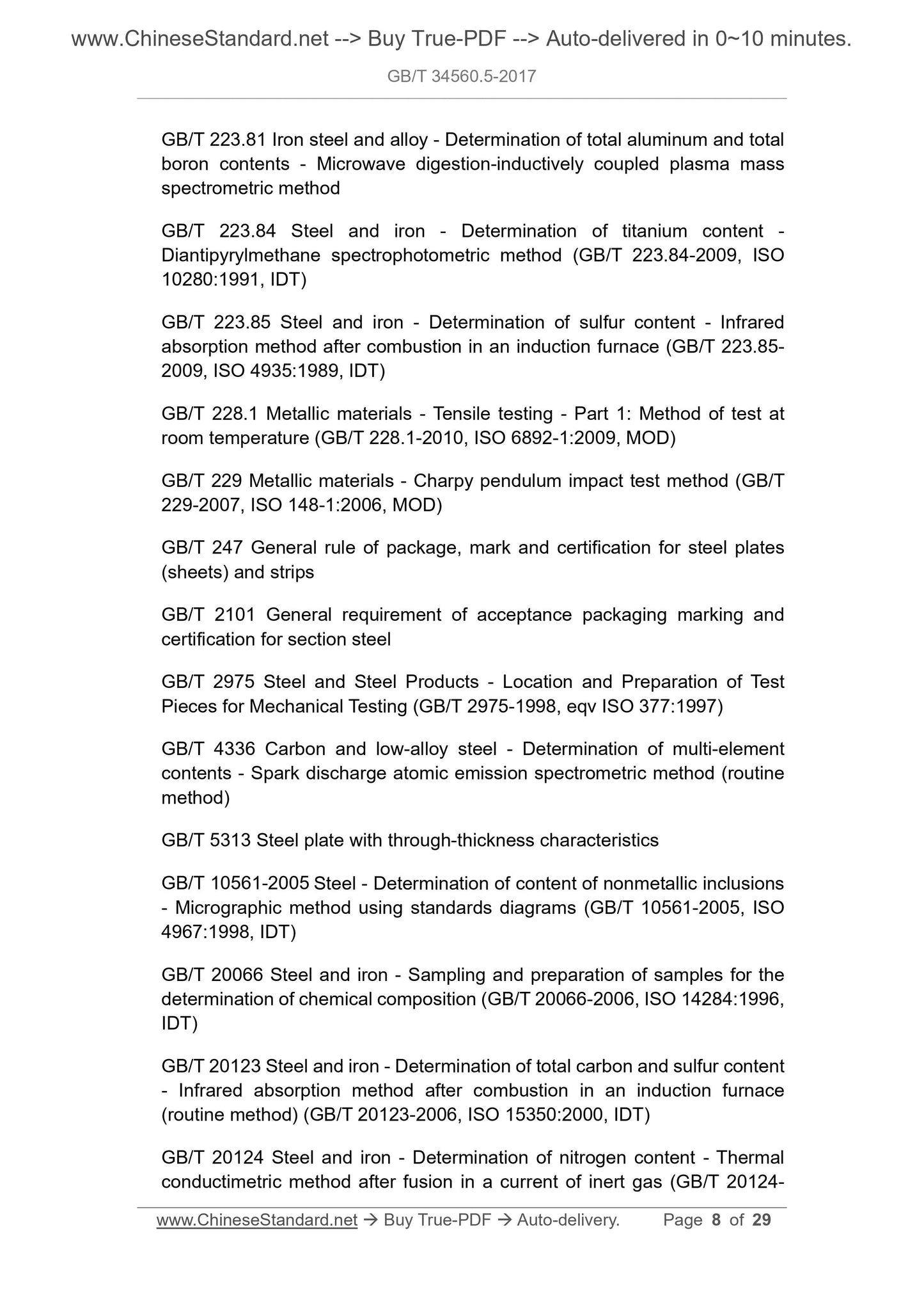 GB/T 34560.5-2017 Page 7