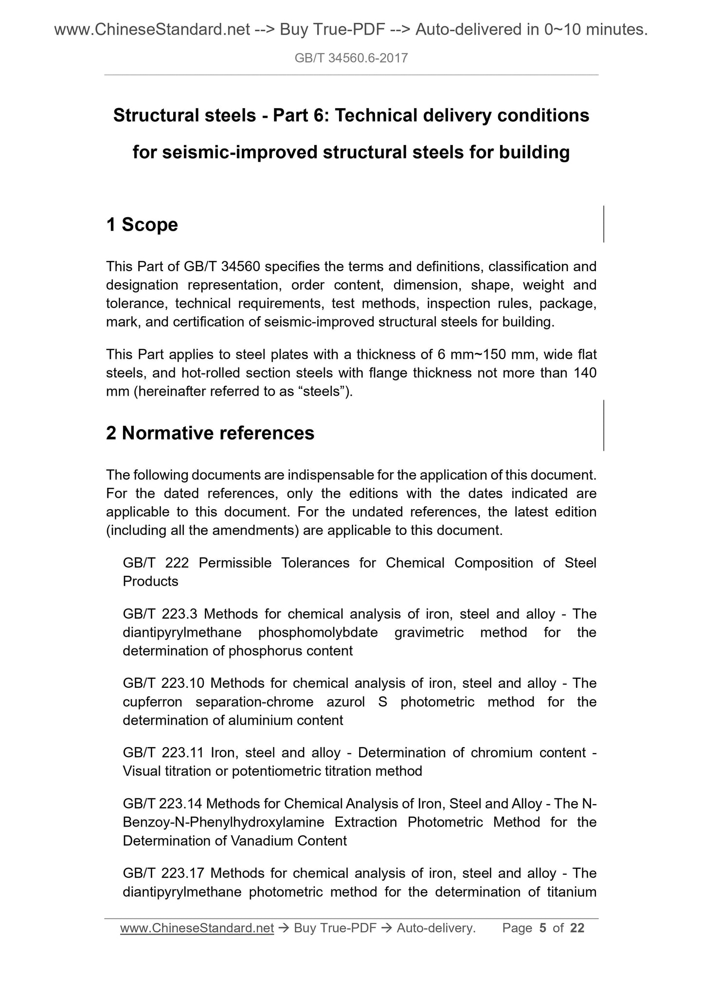GB/T 34560.6-2017 Page 3