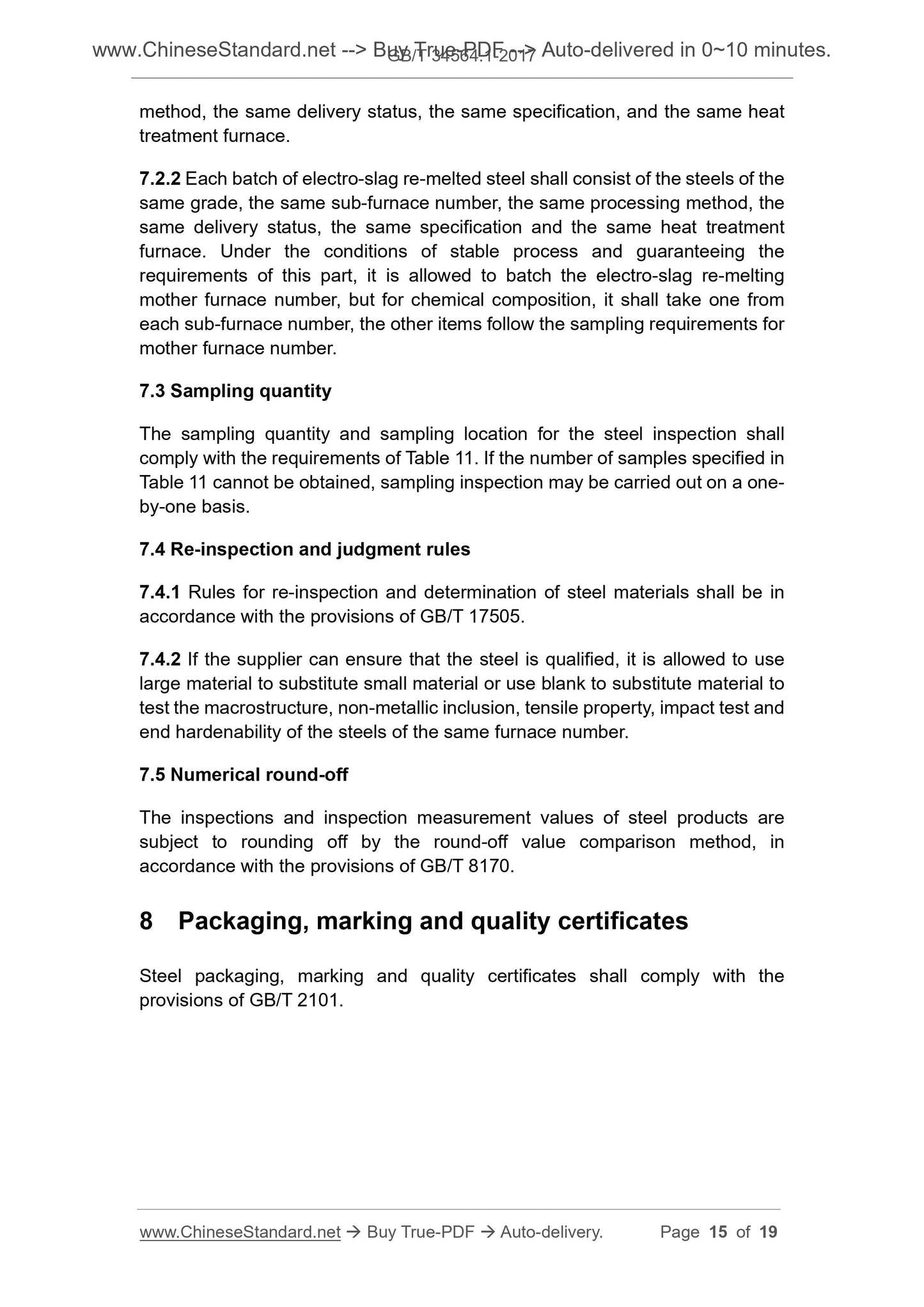 GB/T 34564.1-2017 Page 7