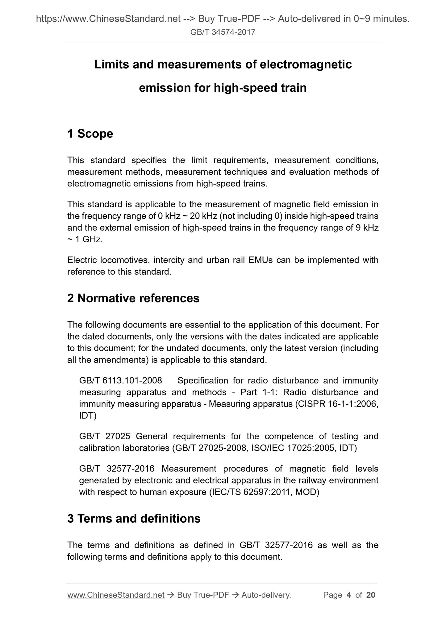 GB/T 34574-2017 Page 3