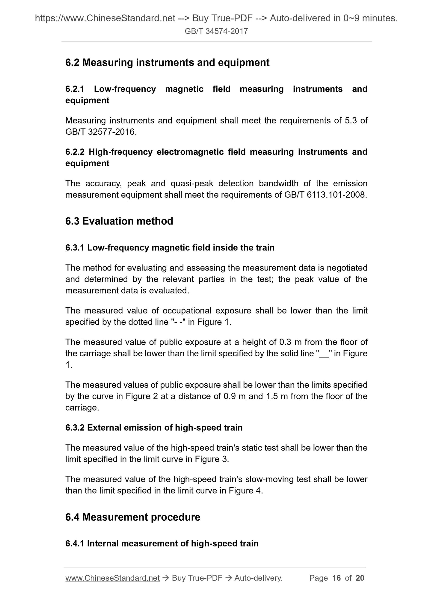 GB/T 34574-2017 Page 6