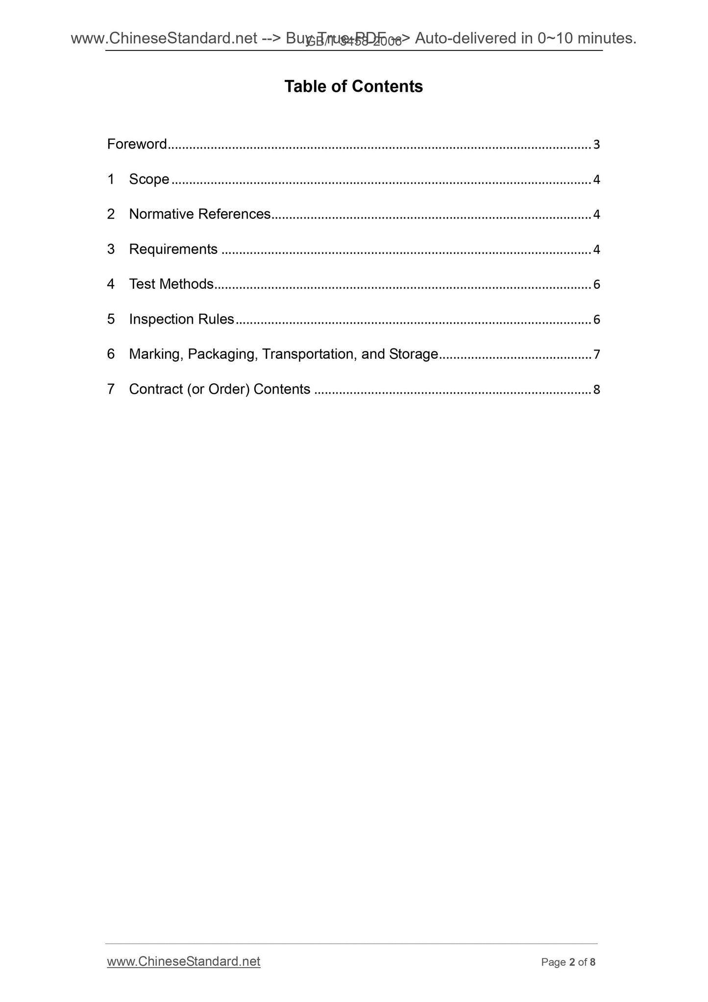 GB/T 3458-2006 Page 2