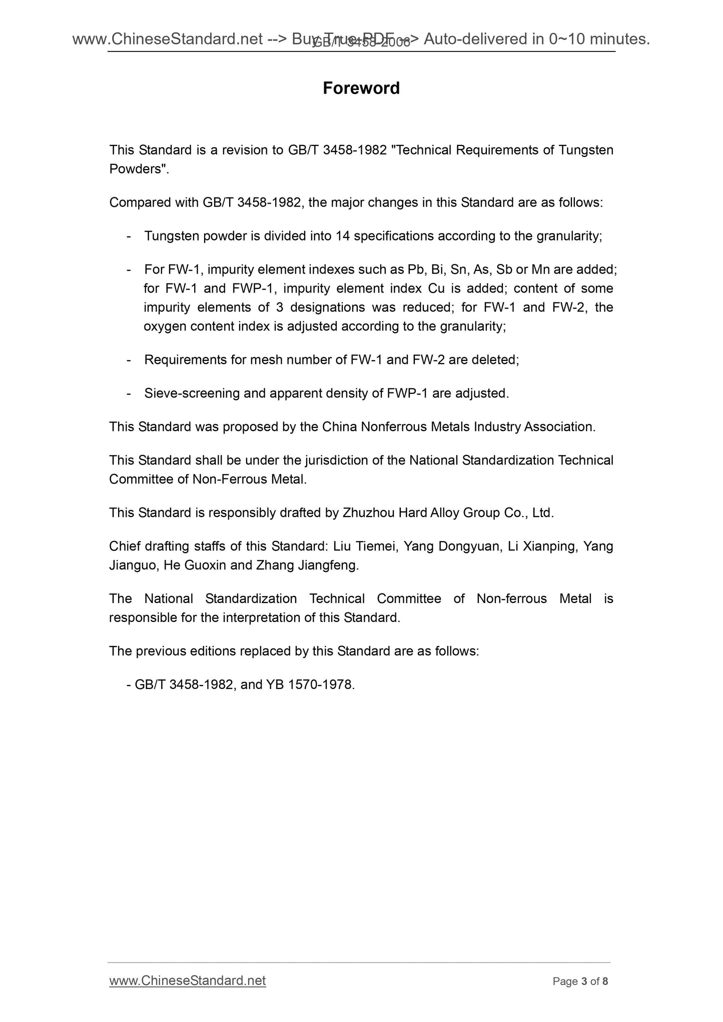 GB/T 3458-2006 Page 3